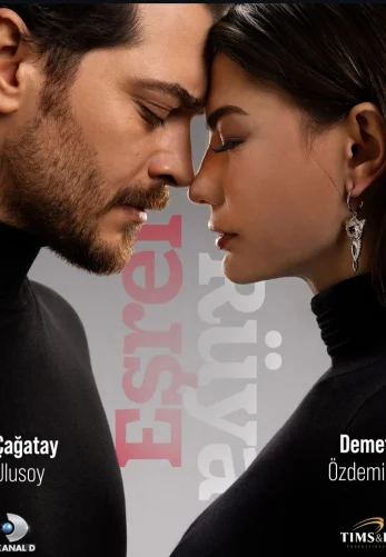 Мечта Эшрефа 2 сезон 1-39, 40, 41 серия турецкий сериал на русском языке Turok1990 смотреть онлайн все серии