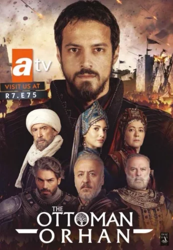 Основание: Орхан 1-20, 21, 22 серия турецкий сериал на русском языке смотреть онлайн бесплатно все серии