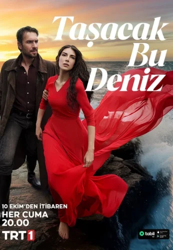 Это море переполнится 1-23, 24, 25 серия турецкий сериал на русском языке смотреть онлайн бесплатно все серии