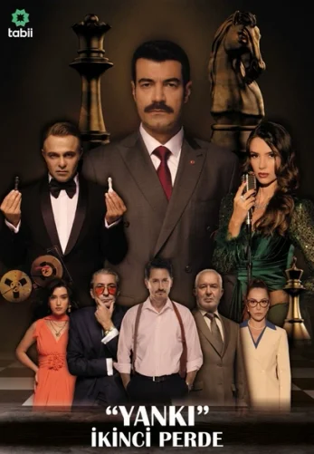 Эхо: Второй акт 1-13, 14, 15 серия турецкий сериал на русском языке смотреть онлайн бесплатно все серии